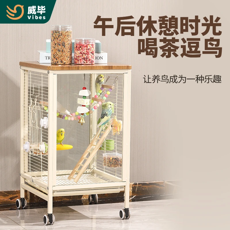 鸟笼新型鹦鹉笼子家用防溅全景玻璃小太阳鸟笼子鹦鹉笼子2025新款