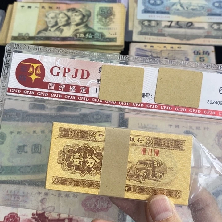 一刀100张原票全新