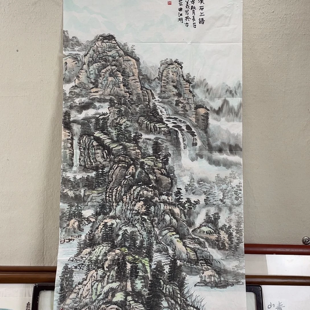 书法陕西老师作品