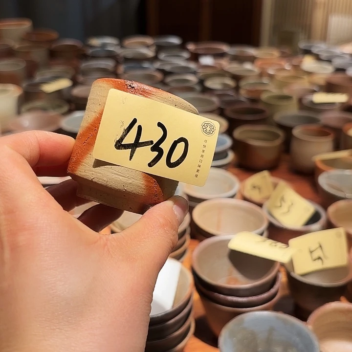 备前烧作品主任杯款