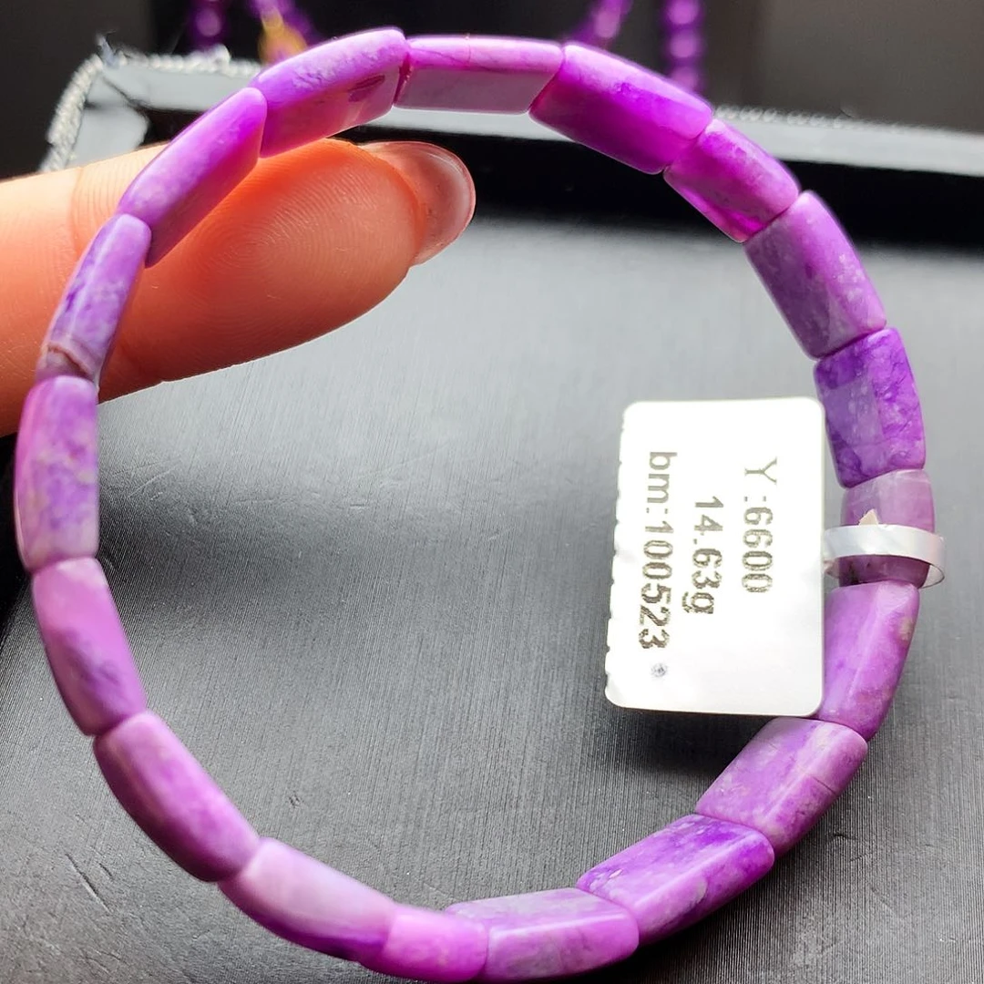 苏纪石（舒俱来）未镶嵌手牌