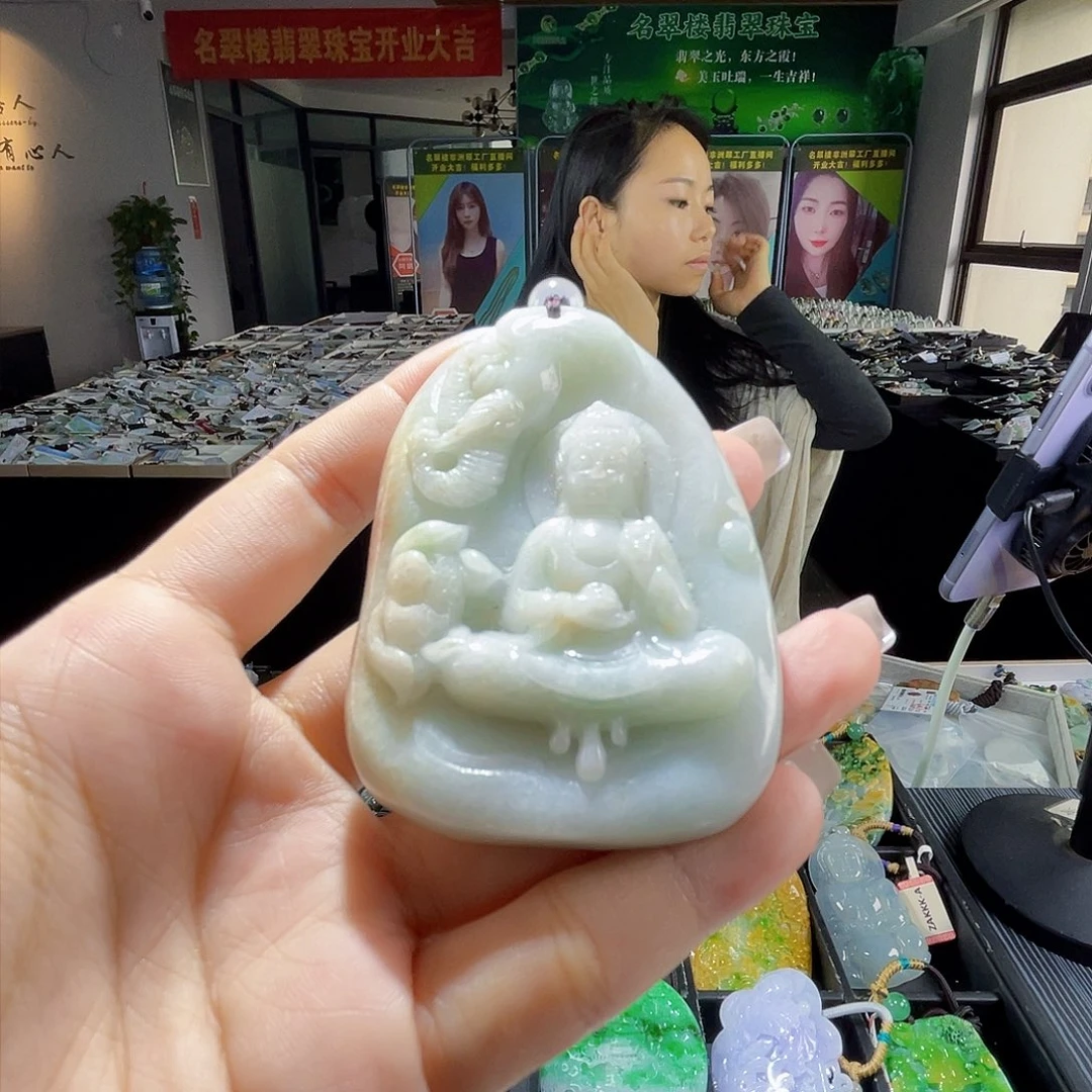 颈饰未镶嵌翡翠一