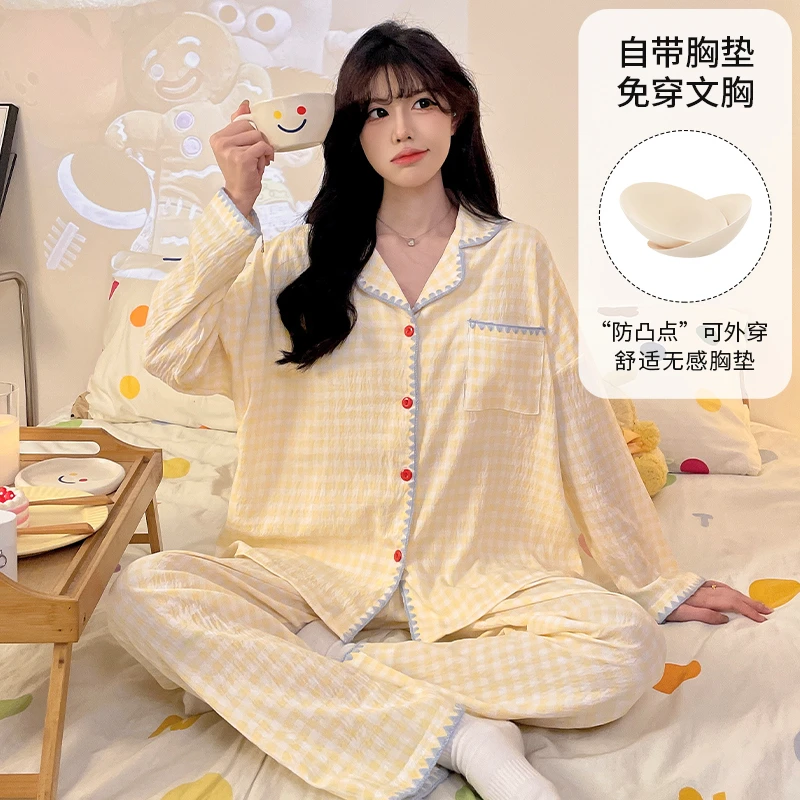 高级感睡衣长袖长裤春秋款带胸垫家居服女士简约格子可外穿家居服