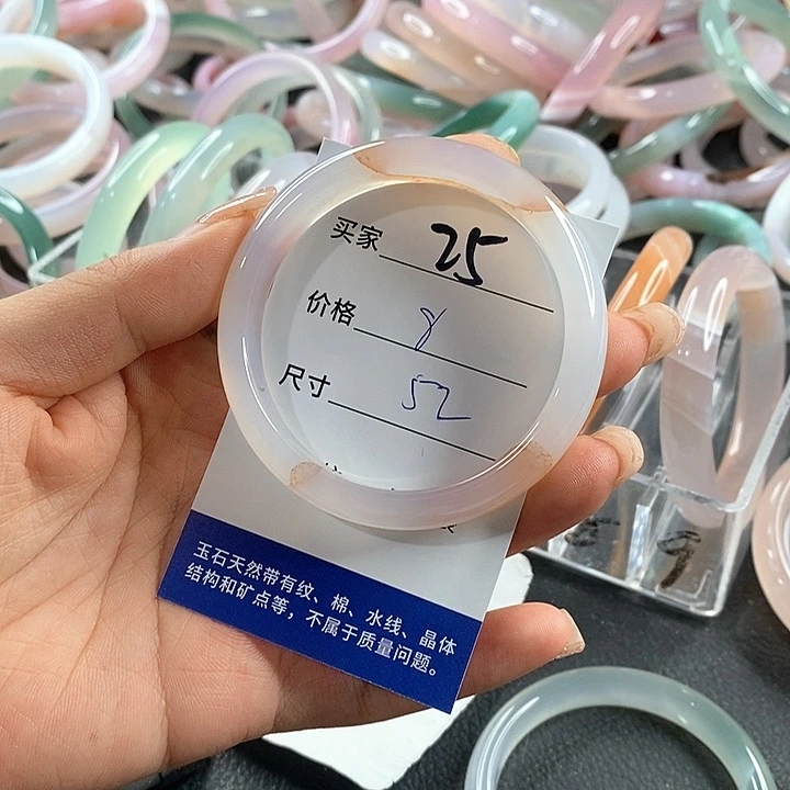 玛瑙/玉髓未镶嵌手镯25