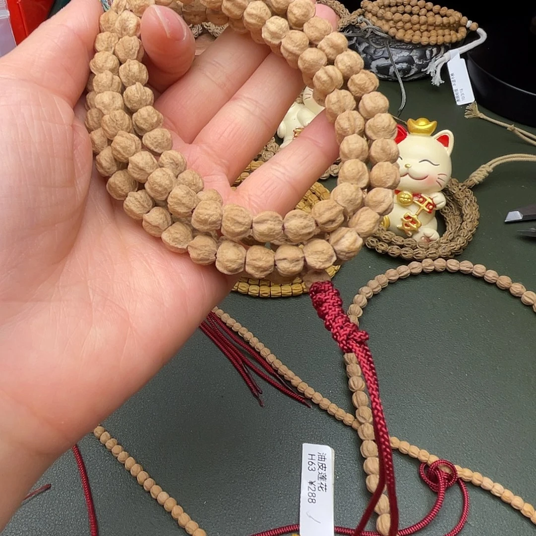 柏香籽/百香籽吊坠