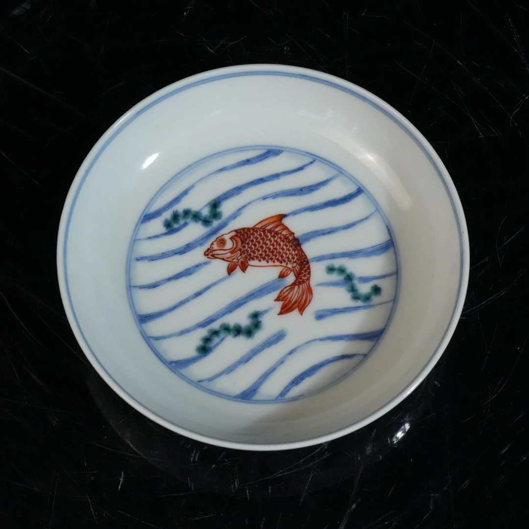 lot15926 6225 清早期 青花矾红鱼藻纹洗 D11.7