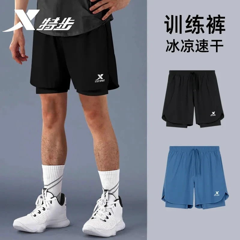 特步运动短裤男士夏季冰丝速干透气五分马拉松假两件带内衬半弹裤