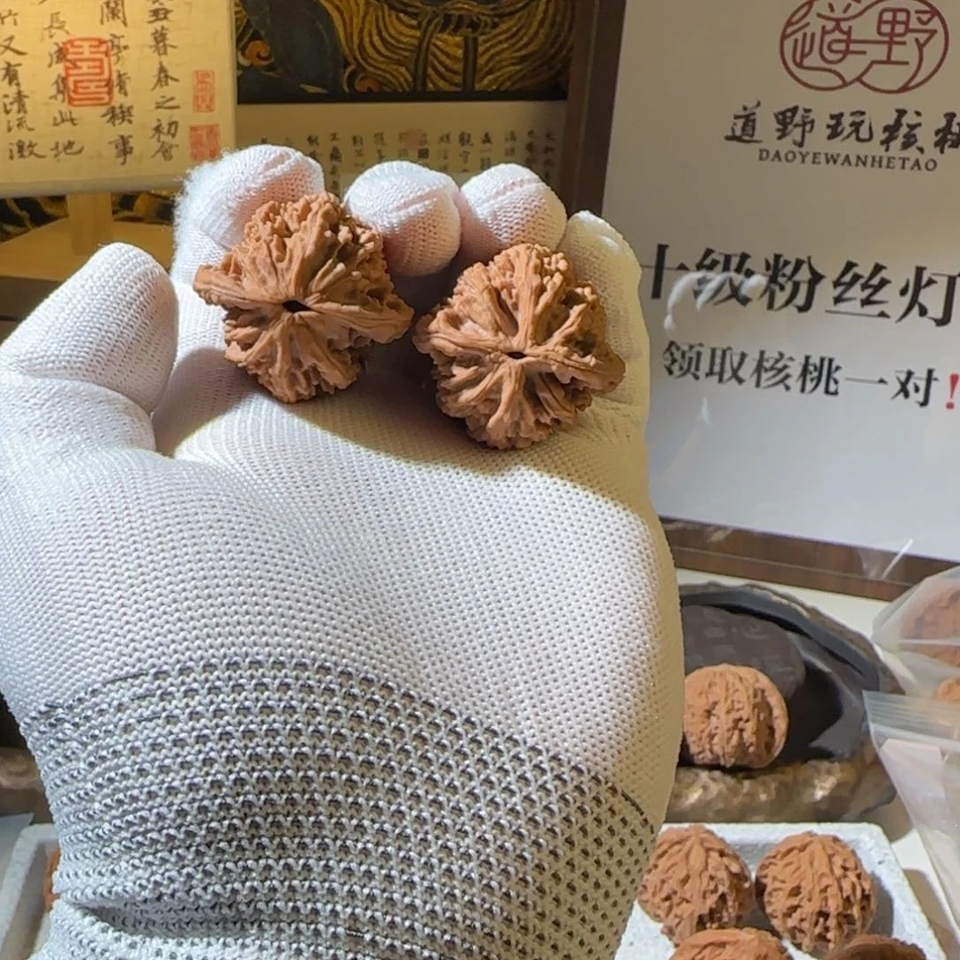 文玩核桃吊坠麦虎36尺寸