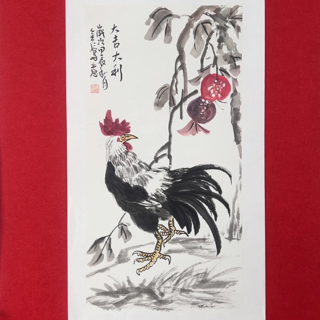 国画绘画国画作品