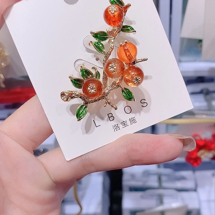 锆石铜合金柿子胸针