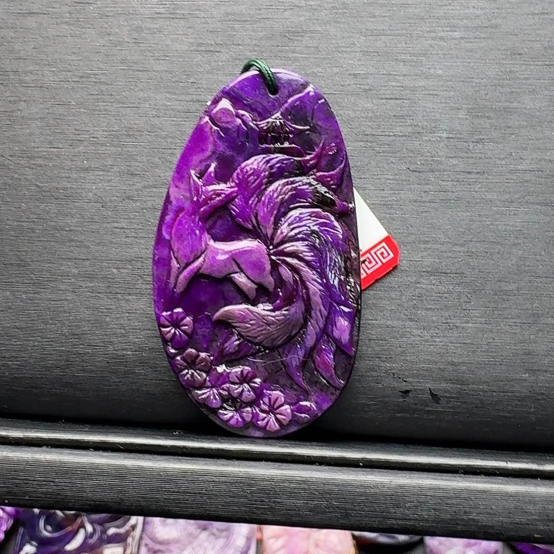 苏纪石（舒俱来）未镶嵌吊坠