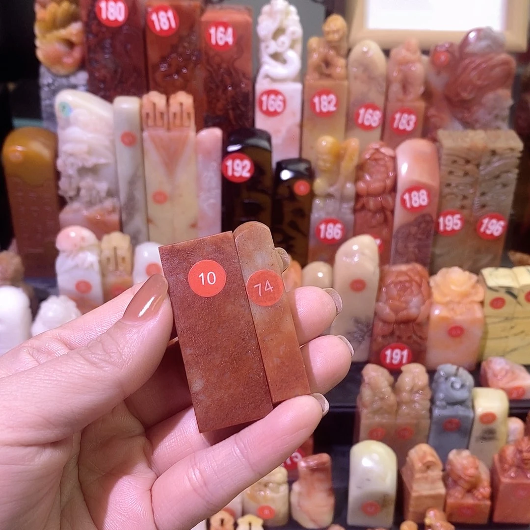 寿山石其他萧****技10号74号