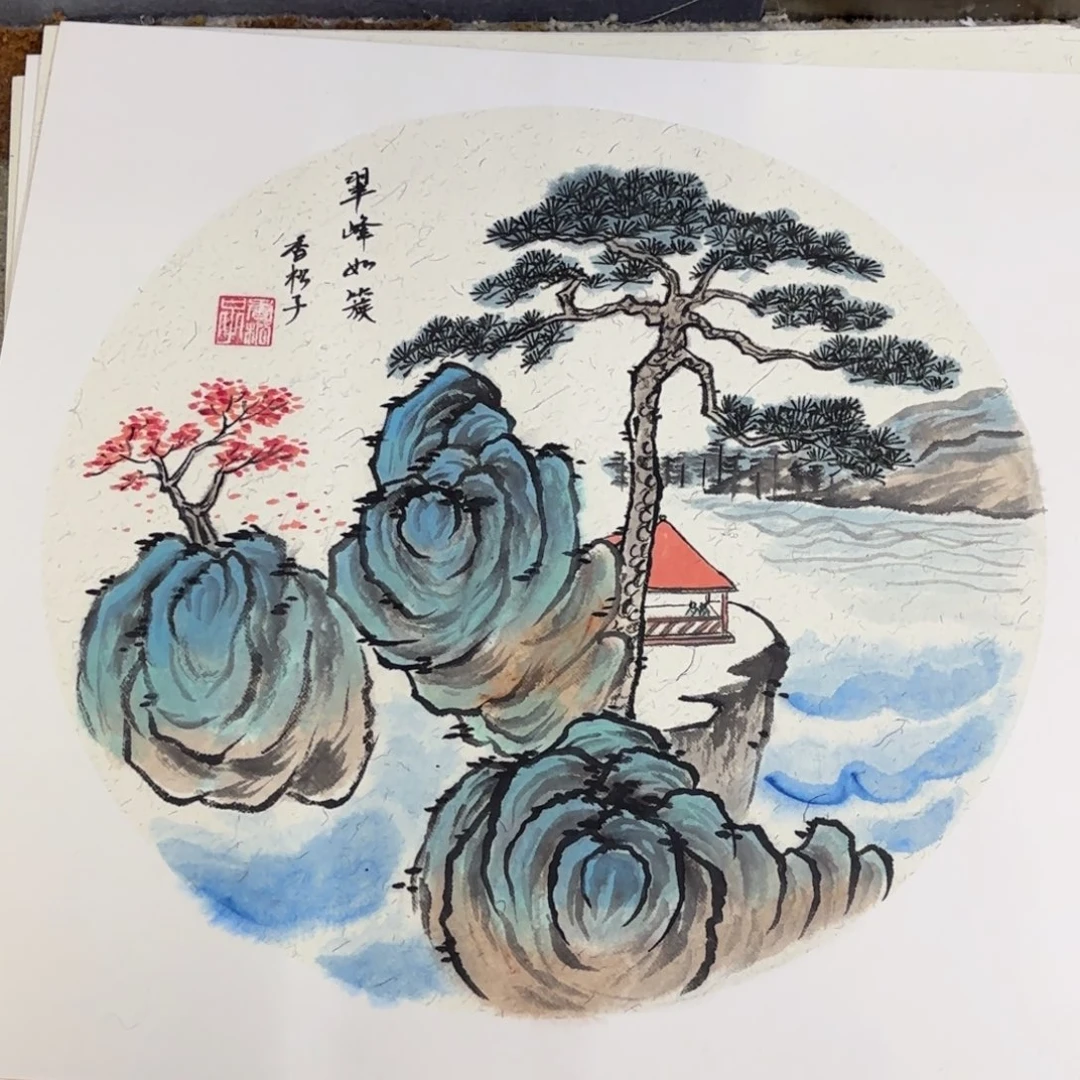 国画38-38卡纸作品艺