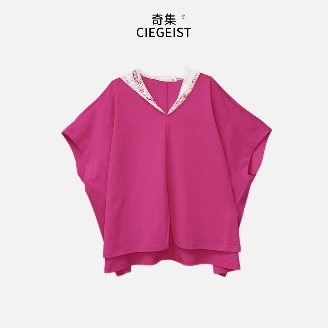 2025夏季设计师款宽松大版气质显瘦拼蕾丝大帽子无袖T恤6079