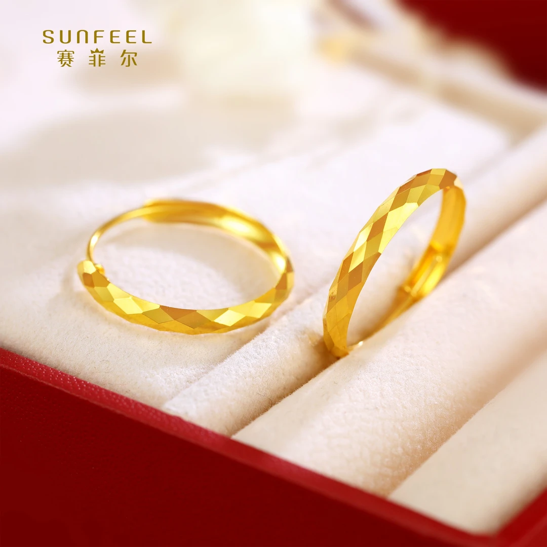 SUNFEEL/赛菲尔【四店】足金5G时尚菱格圆形耳环5GE00693