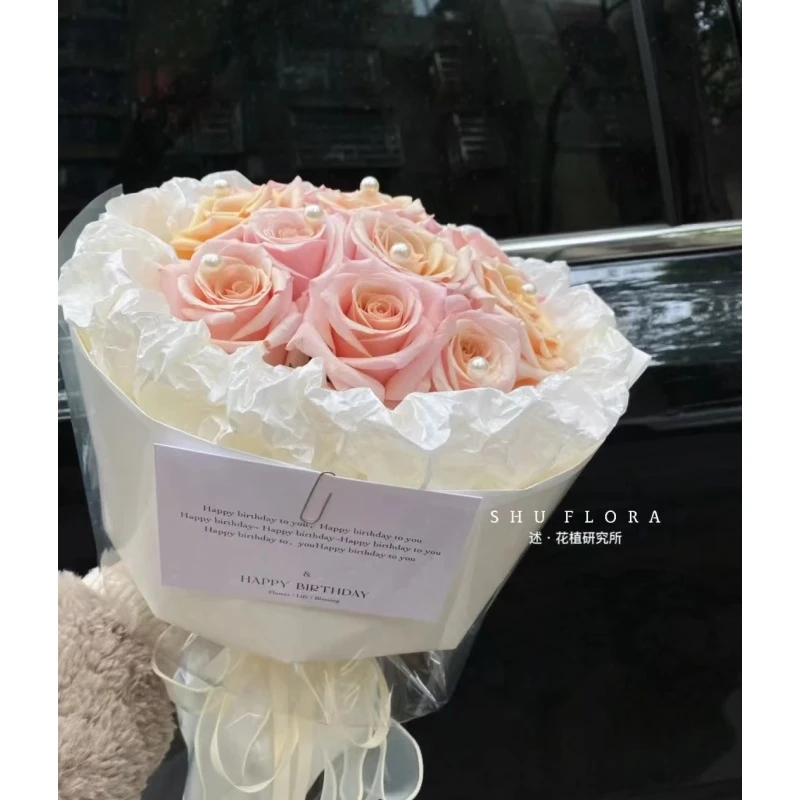 【喜儿】28G加厚珠光雪梨纸亮珠光内衬纸褶皱纸鲜花礼物装饰内衬纸