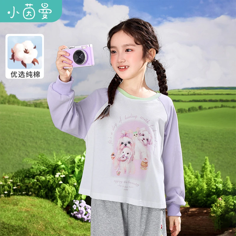 小茵曼女童纯棉长袖t恤2025春季中大童圆领休闲打底衫GO3851155