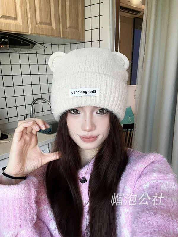 秋冬可爱小熊耳朵针织帽减龄保暖时尚休闲简约百搭护耳帽毛线帽子