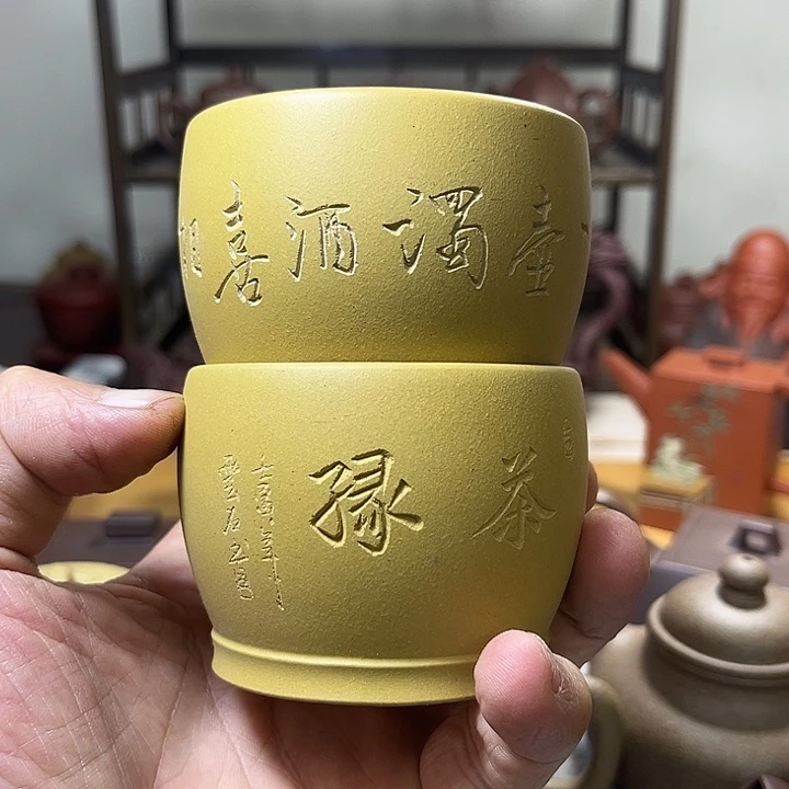 紫砂茶壶1234566789999 12334566678899