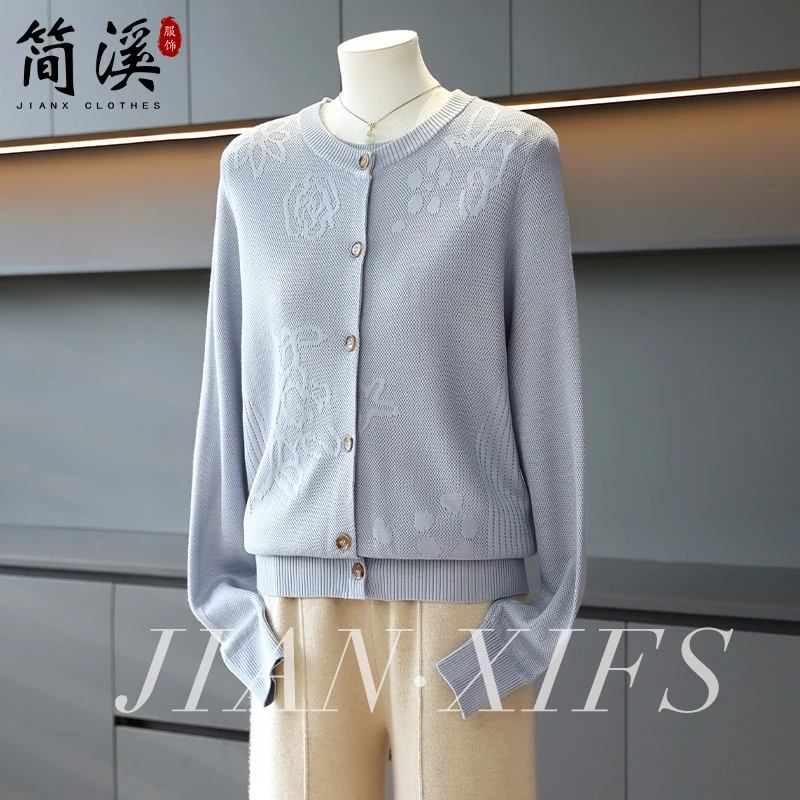 简溪妈妈秋装2025新款针织开衫外套中老年女春秋宽松上衣两件套装