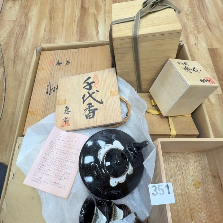 壁***刚瓷片工艺品摆件瓷器摆件正能量