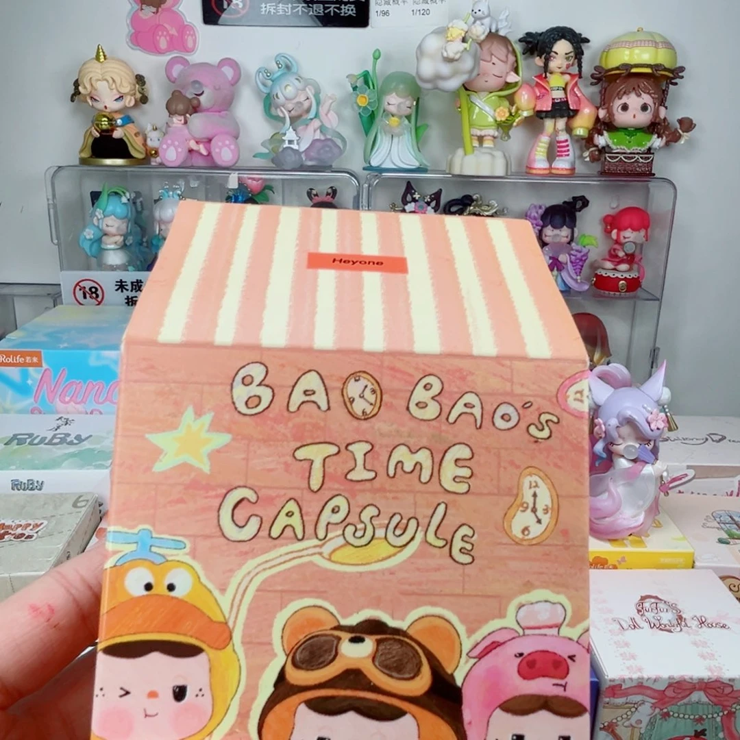 阿巴阿巴阿巴阿巴盲盒一个