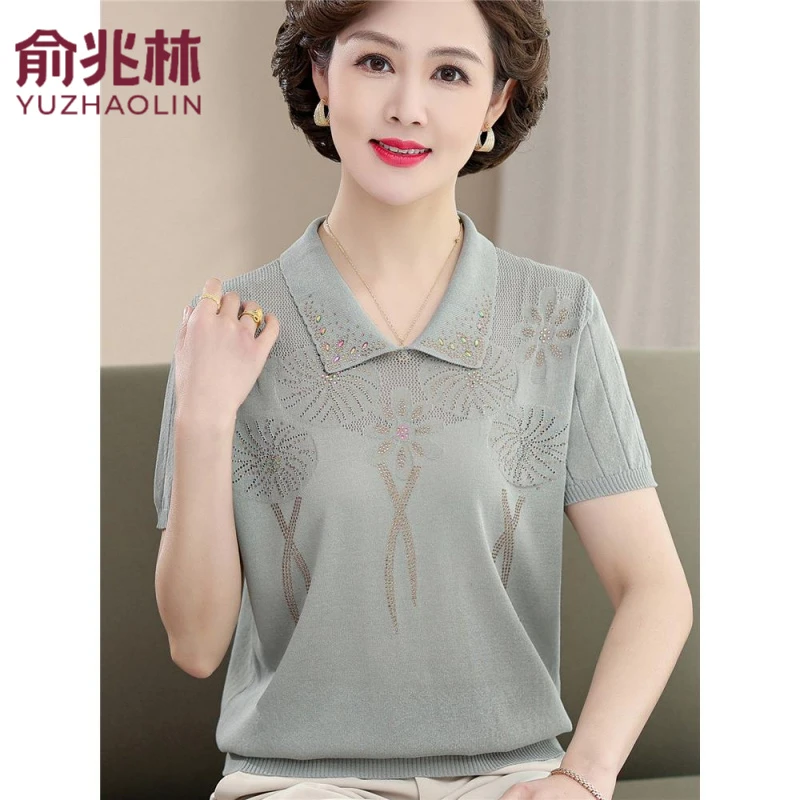 俞兆林2025新款妈妈夏装短袖翻领T恤套装洋气冰丝小衫中老年女装