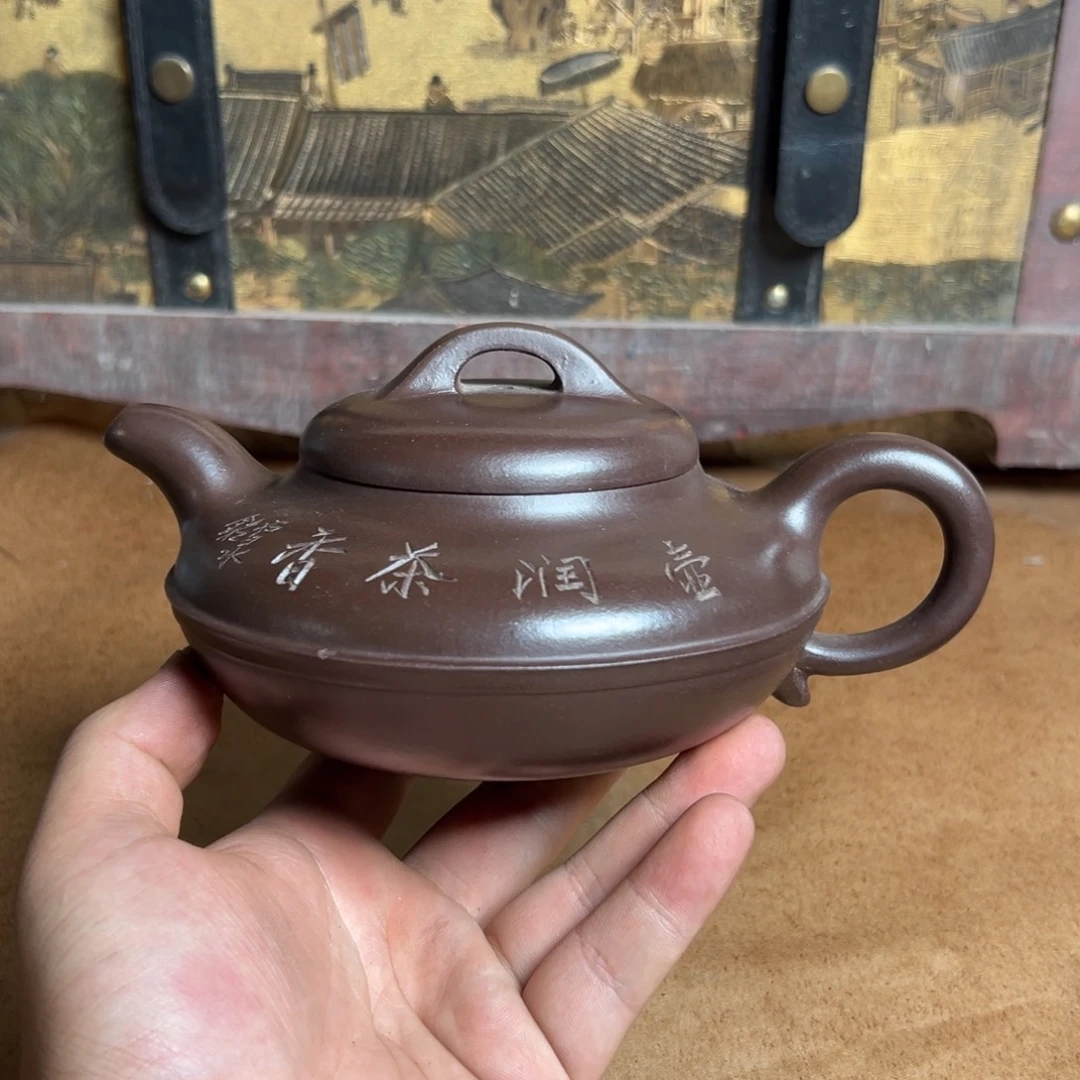紫砂茶壶紫砂真的