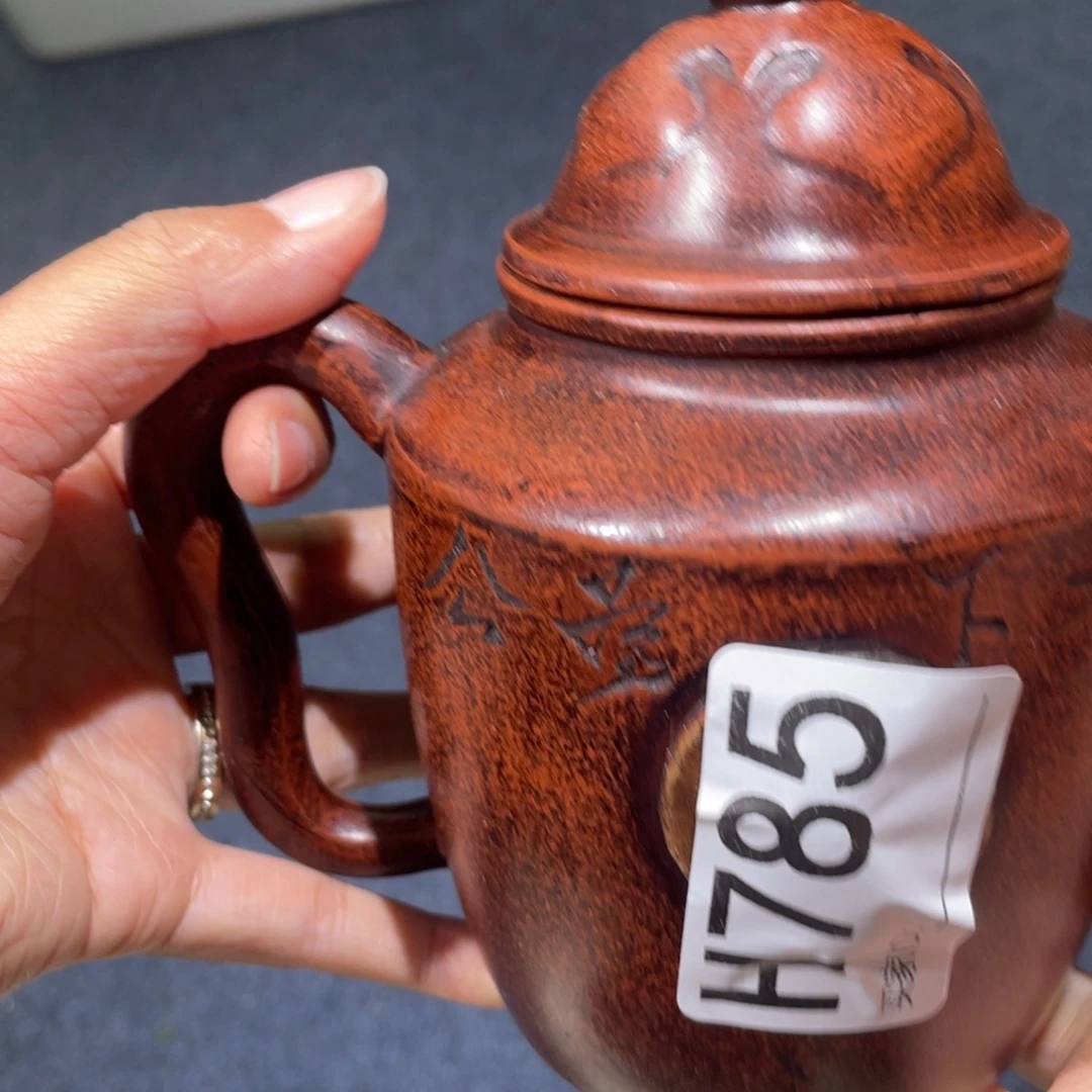 茶壶紫砂紫砂茶壶785