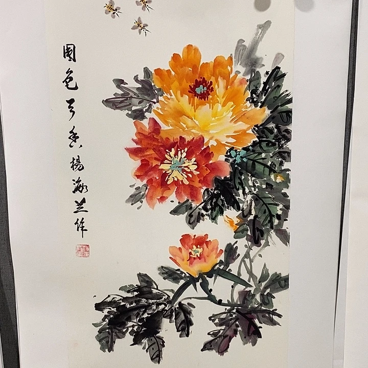 国画手写手绘作品205