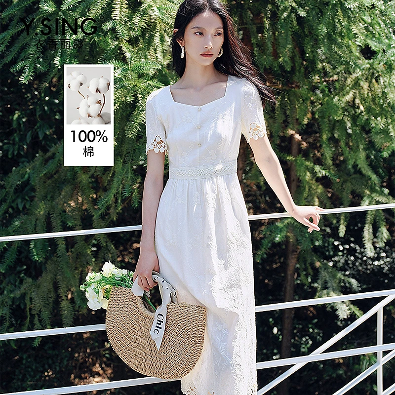 衣香丽影100%棉重工绣花连衣裙女2025年夏装新款收腰法式气质裙子