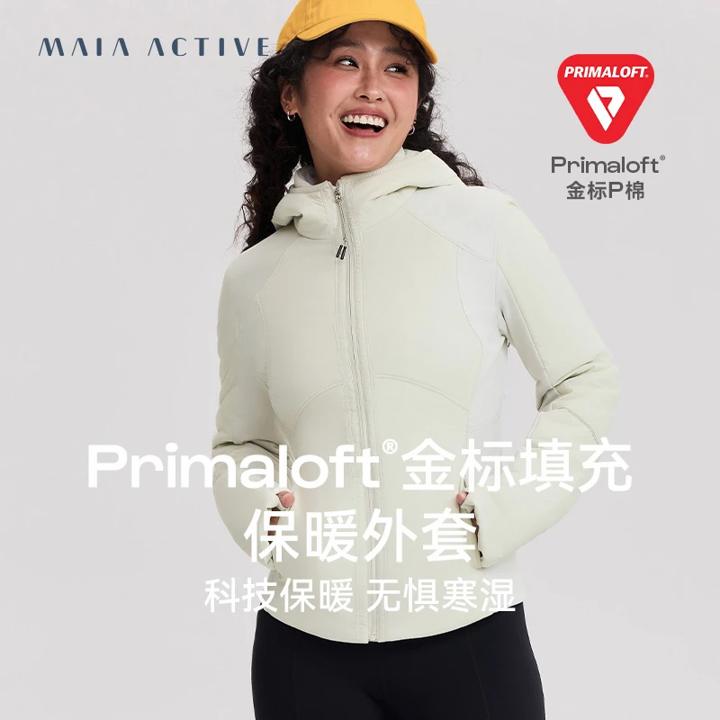 MAIAACTIVE 秋冬户外保暖金标P棉修身运动连帽外套CT032