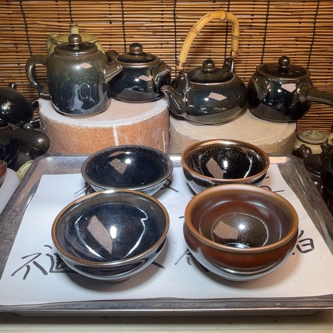 茶盏建窑建盏 微瑕作品