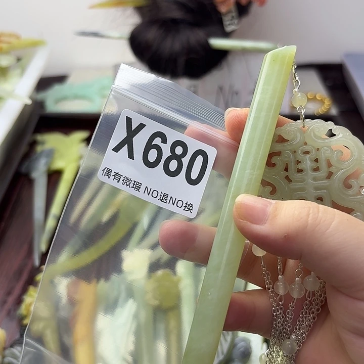 蛇纹石玉合金发饰?****Ꮤ