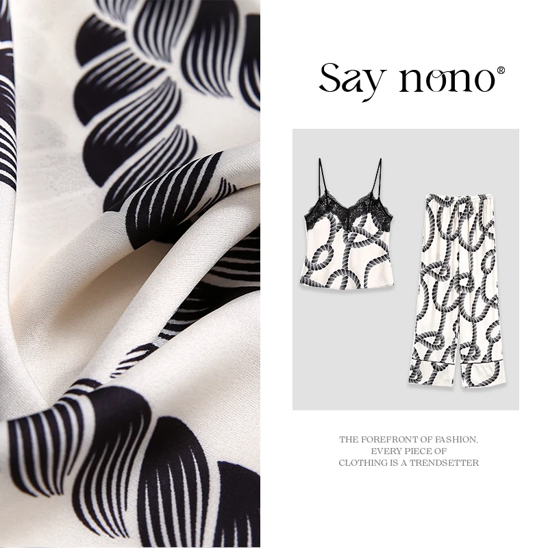 Say nono【懒猫nono】高级冰丝贡缎捆绳系吊带长裤家居服套装睡衣