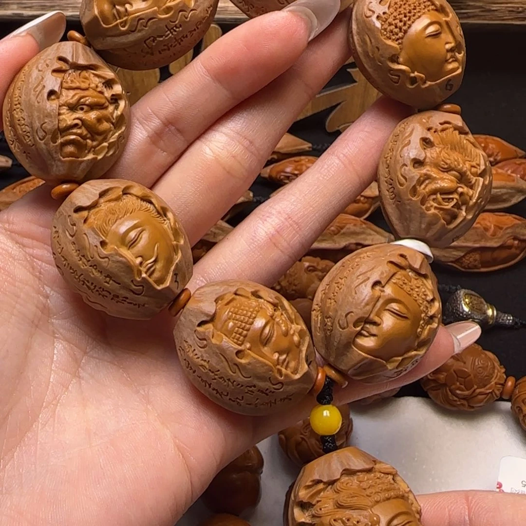 橄榄核吊坠花*、四花佛魔一念