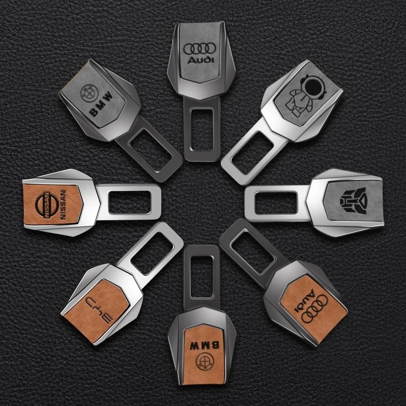 新款汽车安全带锁扣插片卡扣车内装饰用品安全带延长器卡扣限位扣