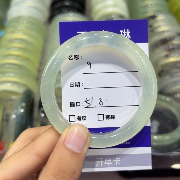未镶嵌岫玉手镯天然