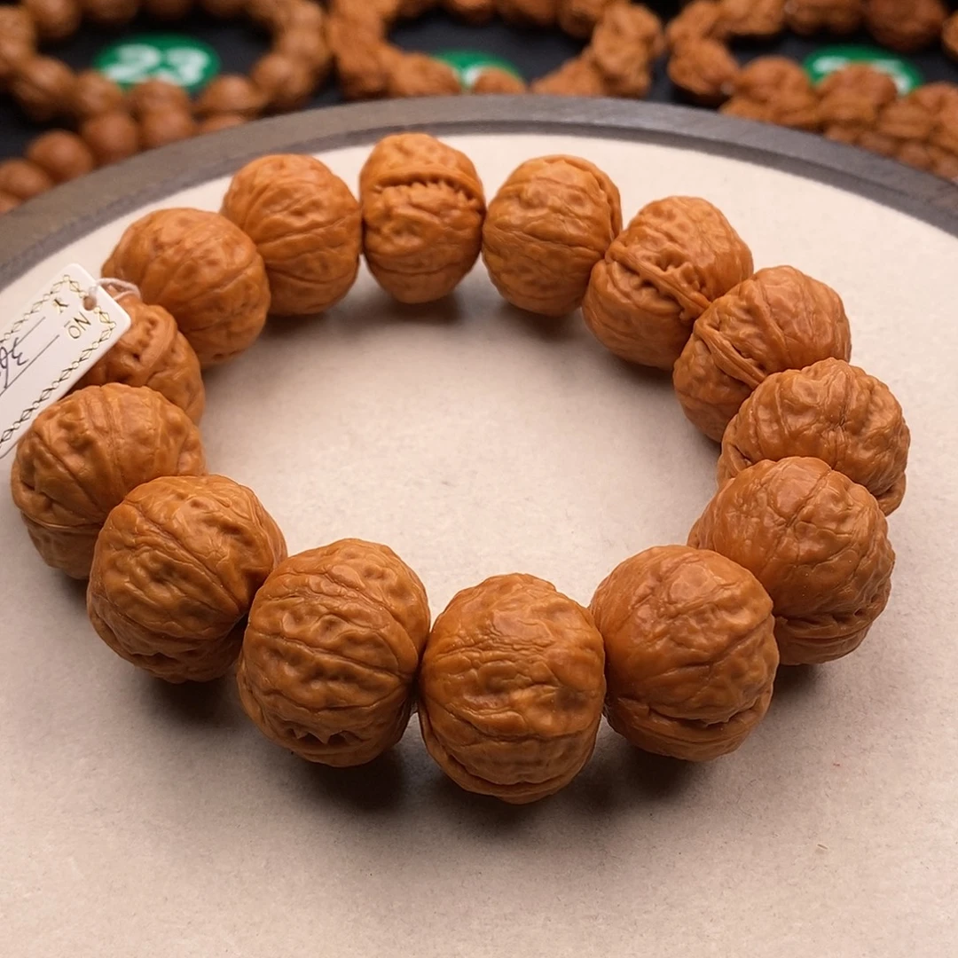 文玩核桃手串大元宝
