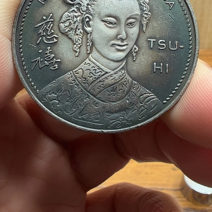 （一家臻藏）可吸翻可吹响龙洋工艺品 精选摆件
