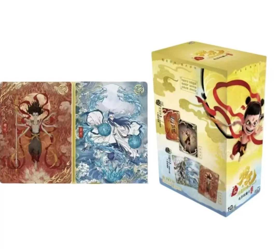 小野【拆盒】EX版哪吒之魔童闹海电影收藏卡牌 默认代拆