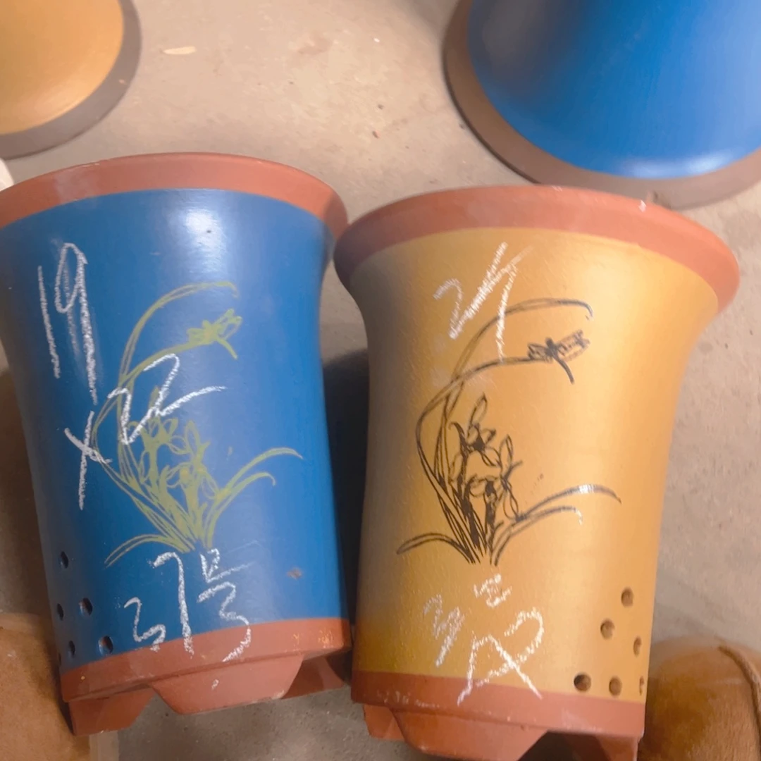 紫砂37………………………………