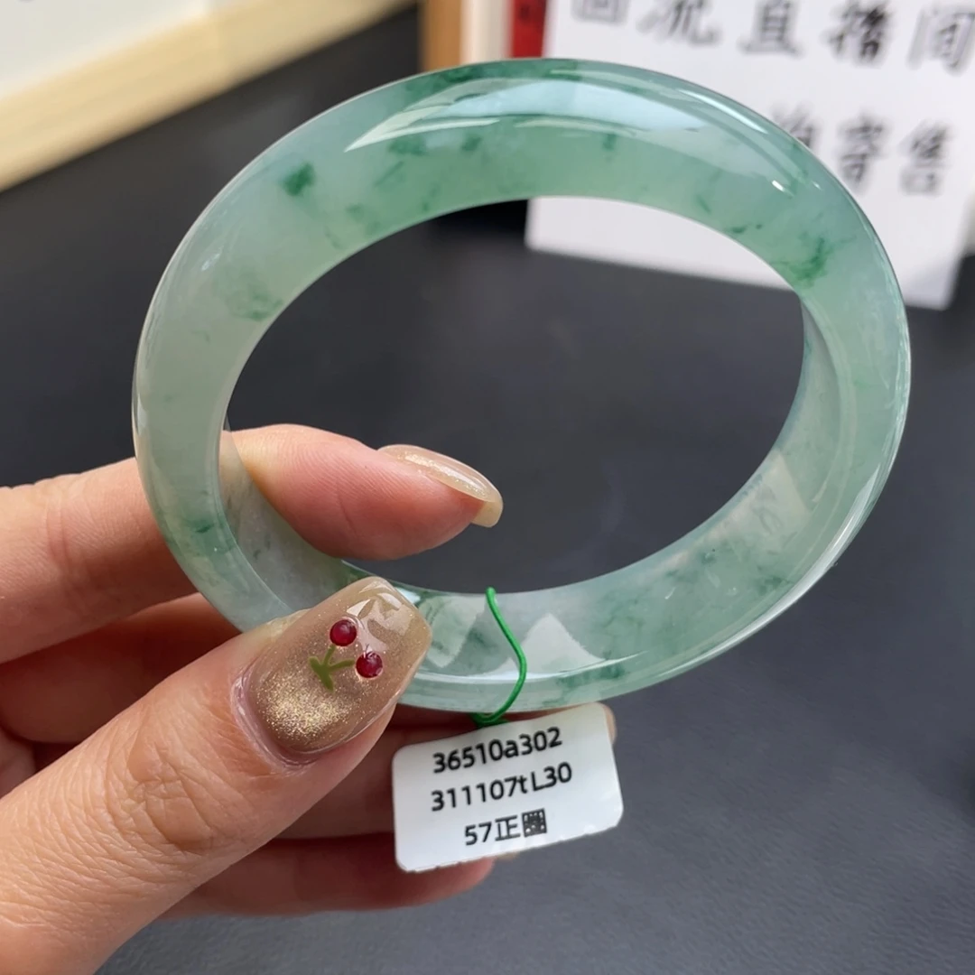 翡翠未镶嵌手镯正圈57冰飘花