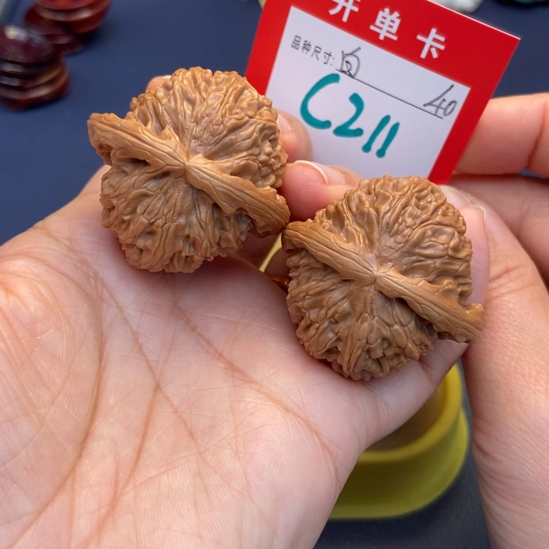 吊坠文玩核桃文玩核桃