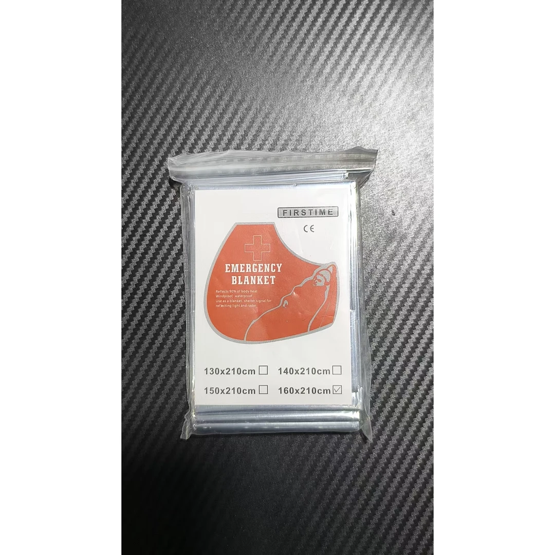 （10个8个囤）好用的应急毯