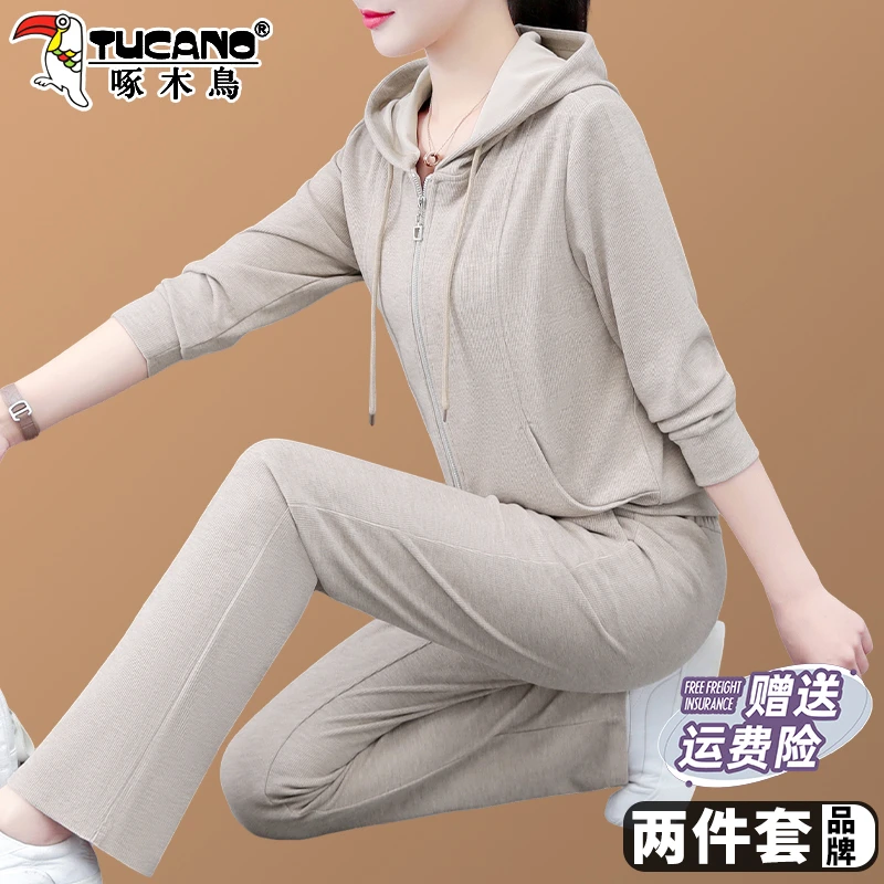 【官方】啄木鸟休闲运动服套装女春秋2025新款减龄时尚连帽两件套