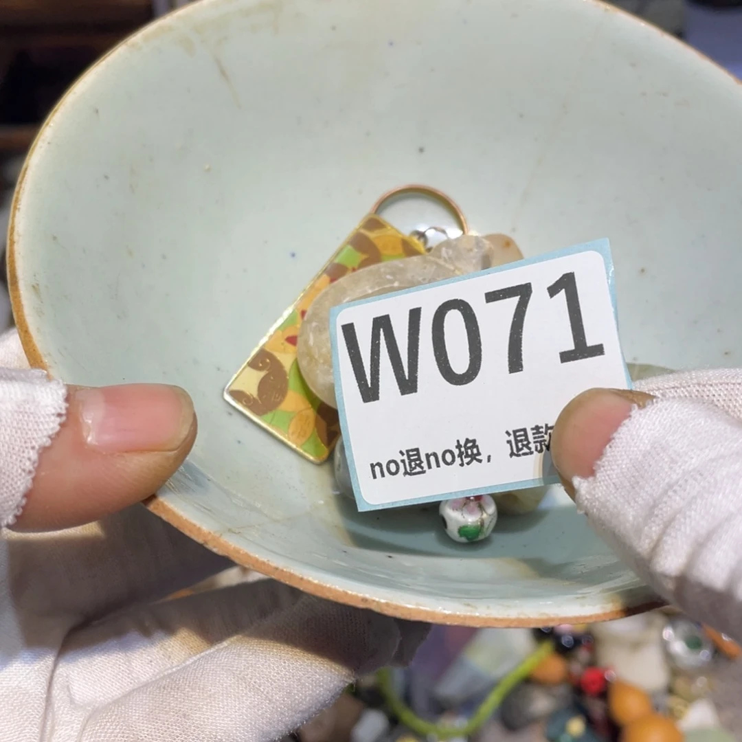 人***藏陶瓷闲云直播火爆热卖