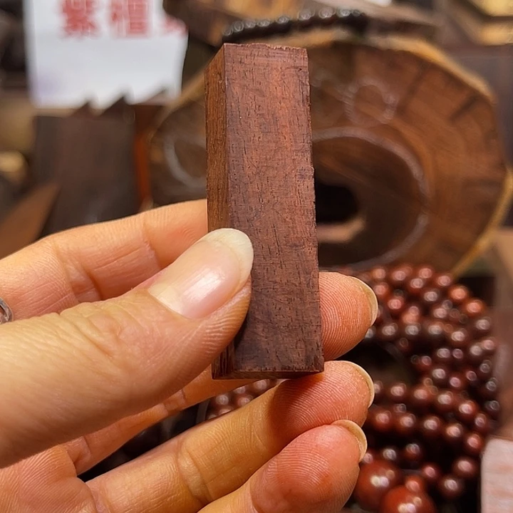 问***大小叶紫檀手串/手链