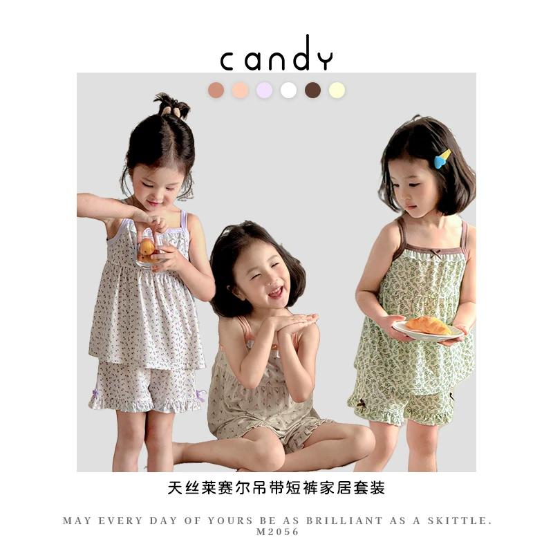半粒糖25年韩系可爱洋气莱赛尔儿童吊带套装儿童居家服