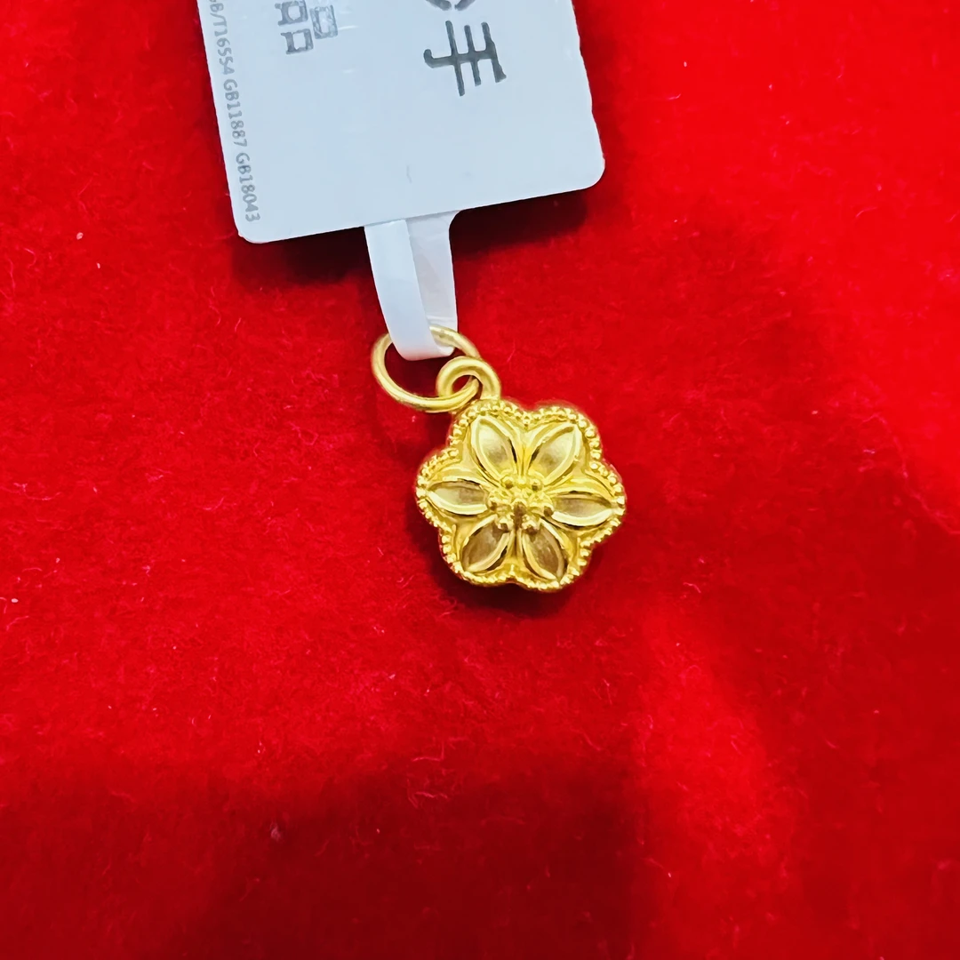 【夏夏专享】 足金999饰品 百合花吊坠 XP 0.55